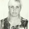 Кулябина Оксана Александровна