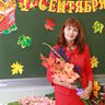 Тухтубаева Эльза Айнулловна