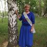Патерикина Елена Викторовна