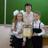 Пшеничникова Нина Александровна