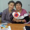 Базарбаева Айгуль Оразалиновна