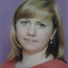 Отлейкина Ольга Николаевна