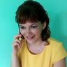 Ермакова Анна Владимировна