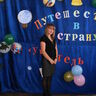 Люльчак Наталья Ивановна