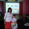 Мавлитова Эльмира Васфиевна