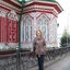 Автор материала