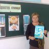 Орлова Вера Алексеевна