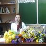 Удовенко Людмила Валентиновна