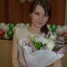 Вассалова Яна Юрьевна