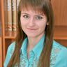 Толкачёва Ольга Александровна