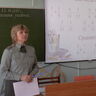 Никитина Светлана Константиновна