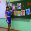 Автор материала