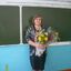 Автор материала