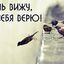 Автор материала