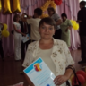Травнева Ольга Юрьевна