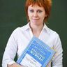 Заворотная Надежда Александровна