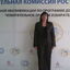 Автор материала