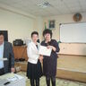 Блялова Сауле Даулетовна