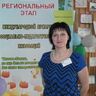 Кононова Вера Олеговна