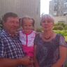 Кутякова Вера Михайловна