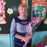 Киселева Людмила Михайловна
