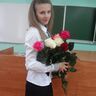 Пантелеева Ирина Вадимовна