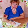 Хомякова Инга Минюлламовна