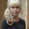 Апасова Ольга Алексеевна