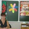 Романова Ирина Николаевна