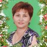 Саргсян Елена Александровна
