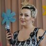 Сенчакова Екатерина Геннадьевна
