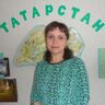 Латыпова Алсу Гафиятулловна