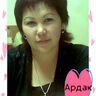 Әбдіғали Ардақ Нұрсұлтанқызы