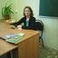 Автор материала