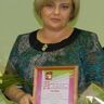 Желудкова Марина Васильевна