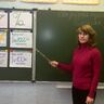 Сухова Надежда Геннадьевна