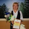 Канева Елена Владимировна