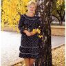 Колесникова Светлана Викторовна