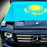 Гулзия Кыран Серік