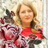 Князева Екатерина Сергеевна
