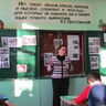 Соловьёва Людмила Васильевна