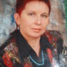 Арсланова Татьяна Михайловна