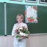 Волкова Татьяна Анатольевна