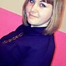 Усенова Татьяна Викторовна