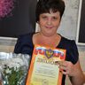 Грачёва Елена Владимировна