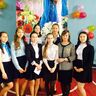 Меренцова Ирина Евгеньевна
