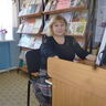 Романова Галина Николаевна