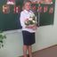 Автор материала