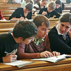 Обложка курса 'Государственная итоговая аттестация как средство проверки и оценки компетенций учащихся по биологии'