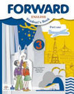 «Английский язык. Forward. Часть 1», Вербицкая М.В., Эббс Б., Уорелл Э.